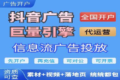 微信信息流内容审核机制探讨